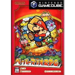 21年 ゲームキューブソフトのおすすめ人気ランキング50選 Mybest 21年 ゲームキューブソフトのおすすめ人気ランキング50選 Mybest