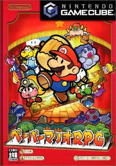 22年 ゲームキューブソフトのおすすめ人気ランキング50選 Mybest 22年 ゲームキューブソフトのおすすめ人気ランキング50選 Mybest