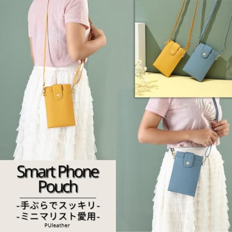 スマホショルダーバッグ 6