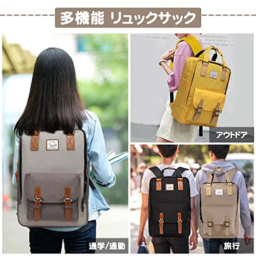 リュック 7