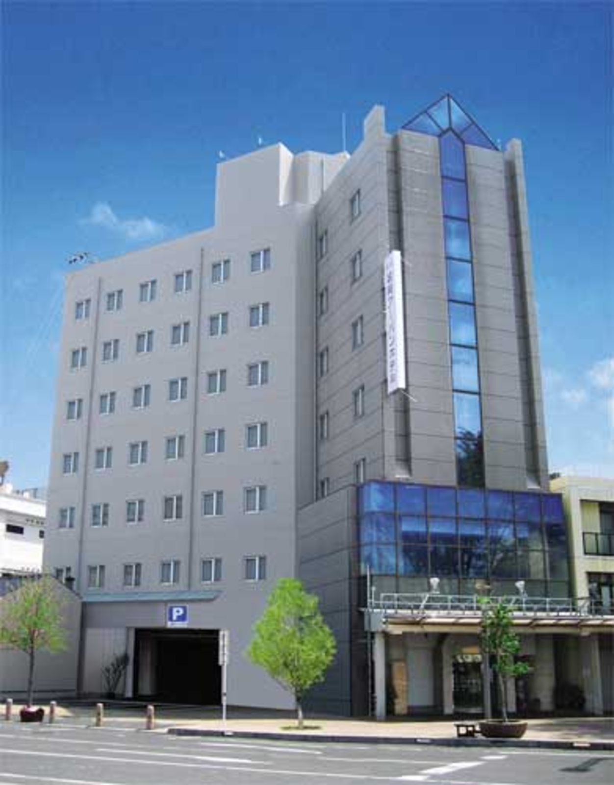 延岡アーバンホテル 1