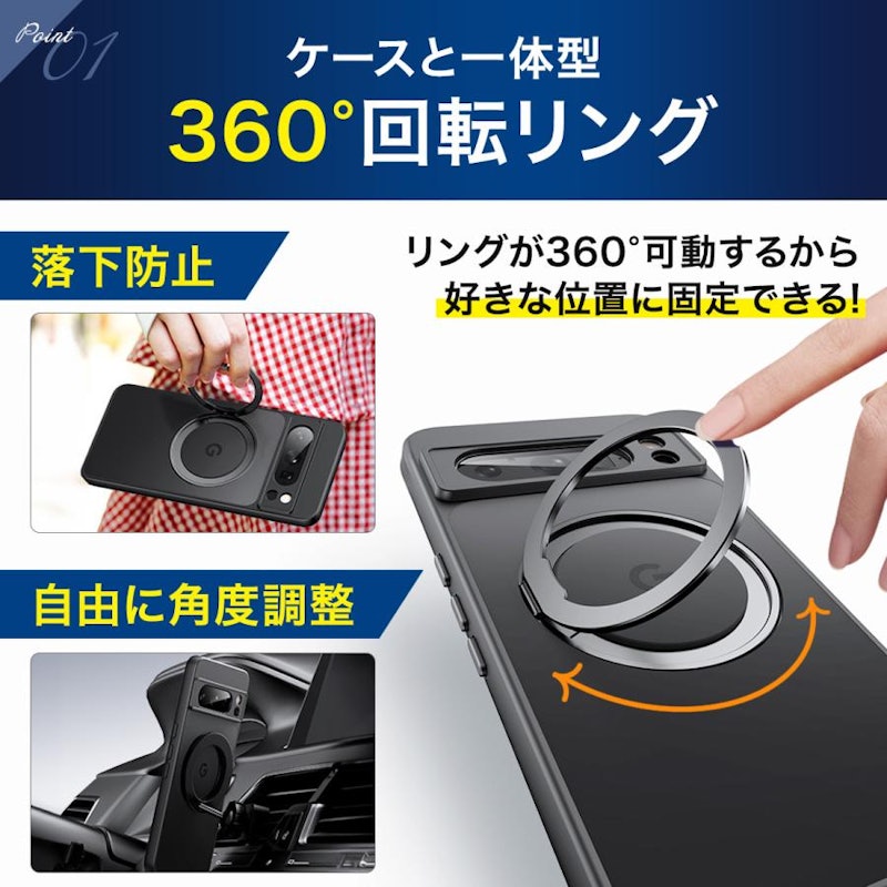 Google Pixel ケース 2