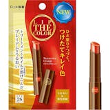 オレンジリップのおすすめ人気ランキング 5