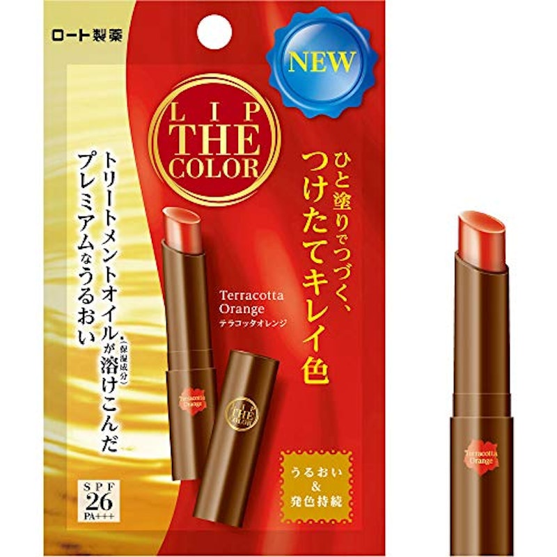 リップザカラー 1