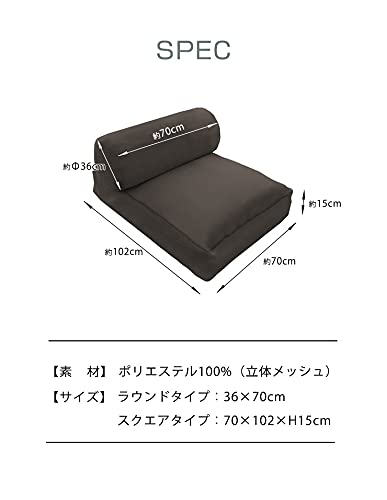 布団収納ケース 2
