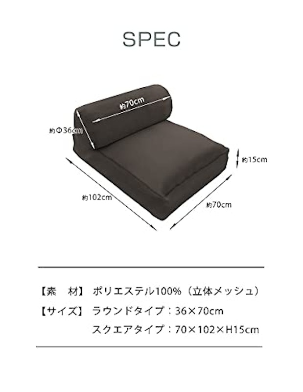 布団収納ケース 2