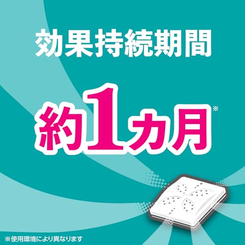 ゴキブリよけ キッチン収納・食器棚用  5