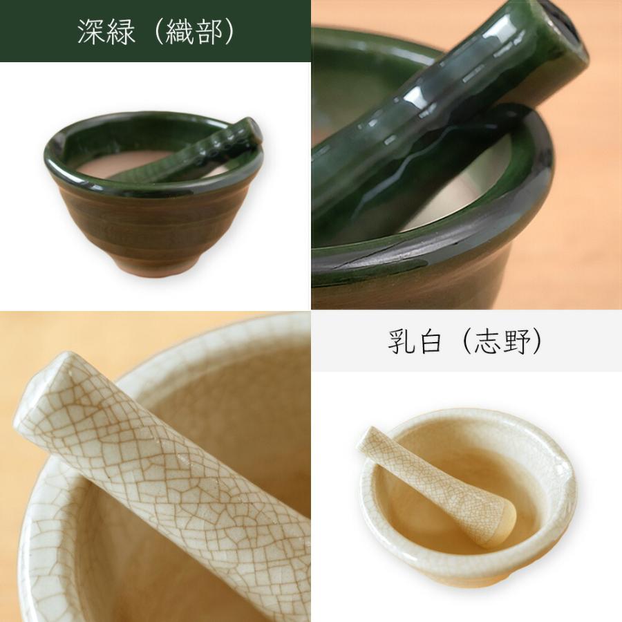 めぐみ鉢 5