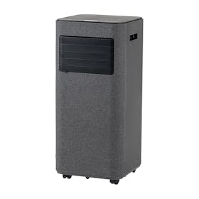 タンスのゲン スポットクーラー 79800012を検証レビュー!スポット タンスのゲン スポットクーラー 79800012を検証レビュー!スポット