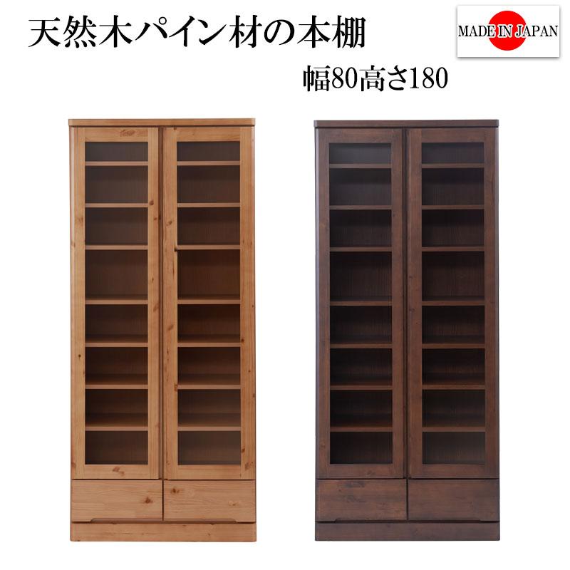 本棚 1