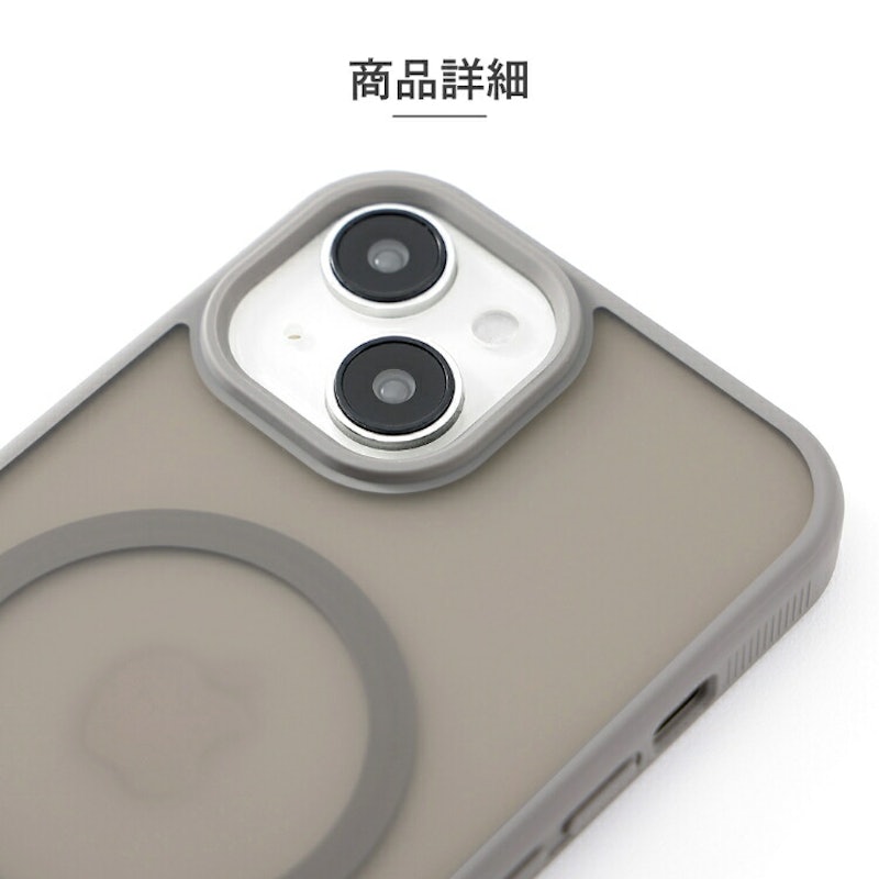 iPhoneケース 8