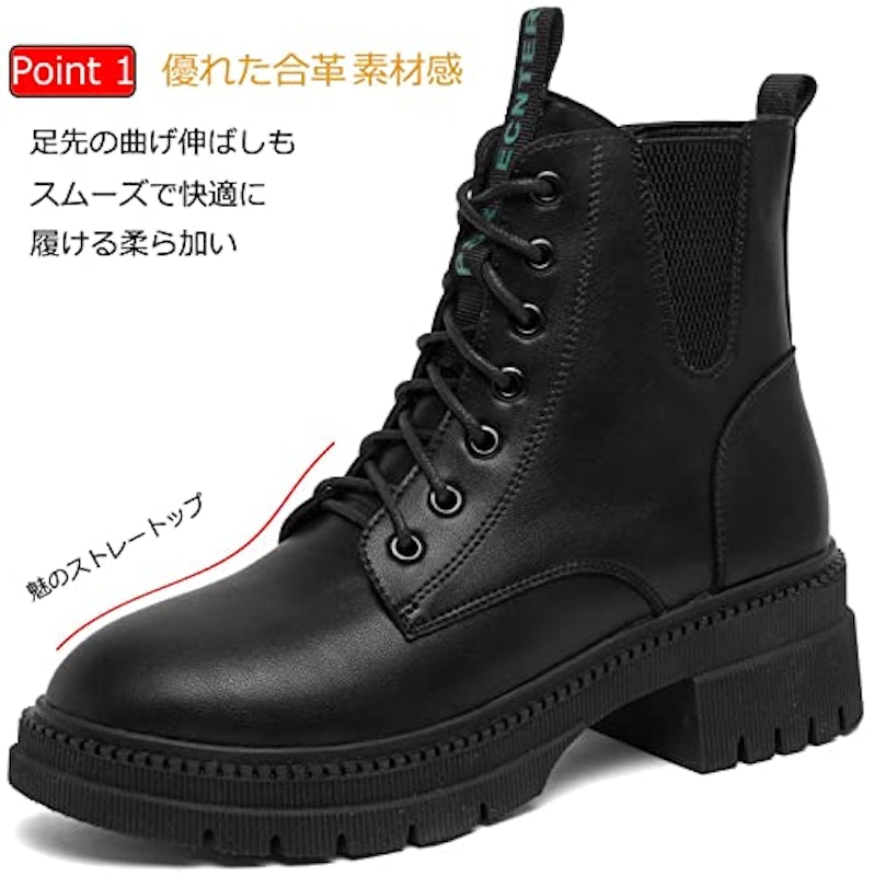 スノーブーツ 2