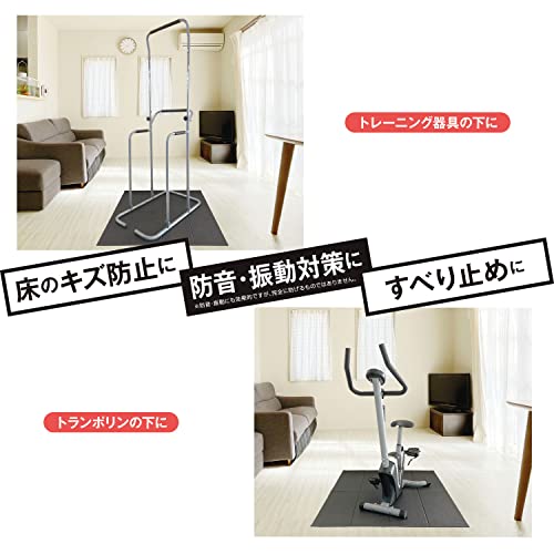 トレーニングフロアマット 3