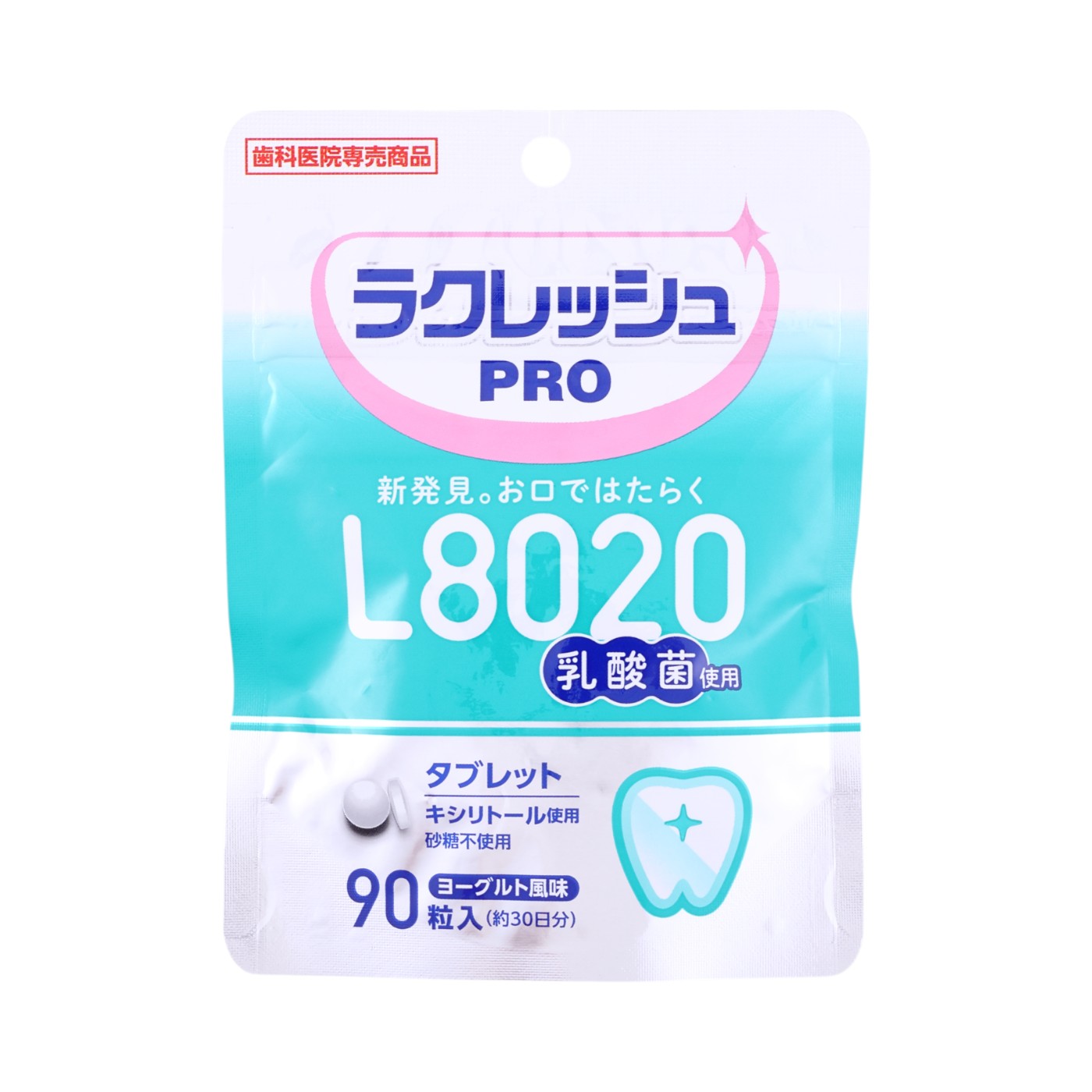 bb278b29b20d40a3783524fd7b035d