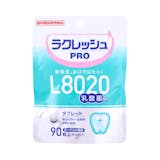 L8020乳酸菌 ラクレッシュPRO タブレット