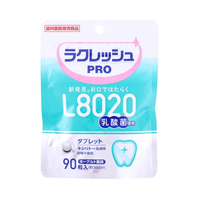 L8020乳酸菌 ラクレッシュPRO タブレット 1
