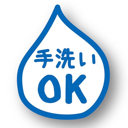 ひんやりくつろぎベッド クッション付  6