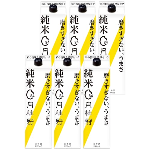 純米 1