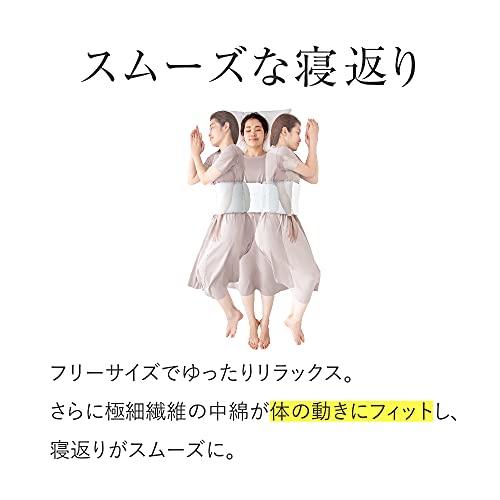 FULUWA お医者さんの腰futon 3