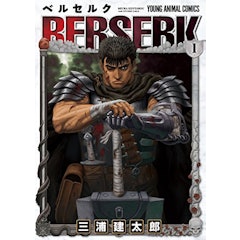 21年 ファンタジー漫画のおすすめ人気ランキング50選 Mybest 21年 ファンタジー漫画のおすすめ人気ランキング50選 Mybest