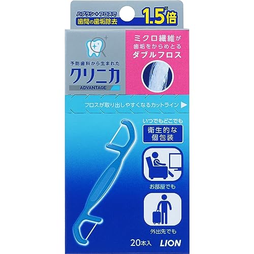 クリニカアドバンテージ ダブルフロス 1