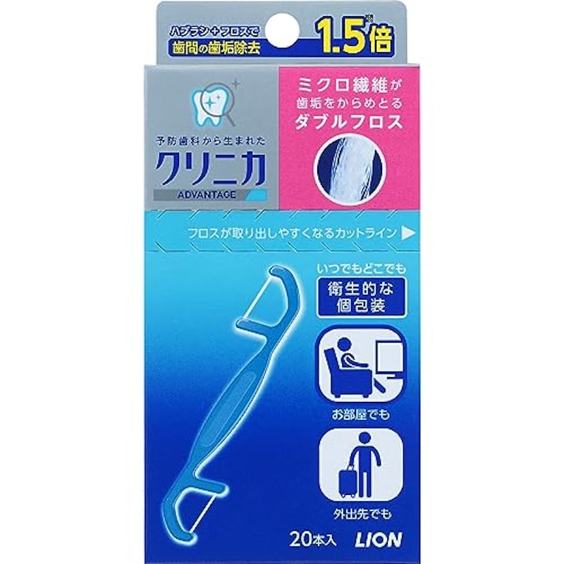 クリニカアドバンテージ ダブルフロス 1