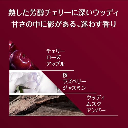 エクストラオーディナリー オイル チェリー ウッド 3