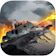 Bytro Labs Call of War 第二次世界大戦戦略ゲーム 1