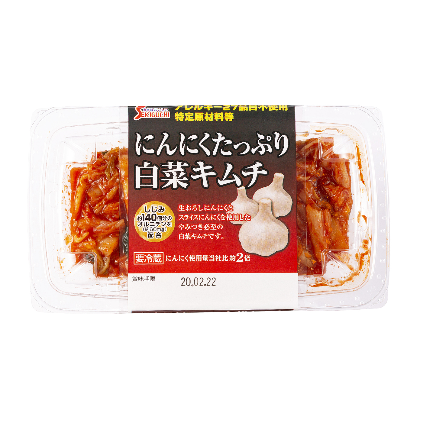 市場 冷 両班白菜キムチ５００ｇ：UATshopping