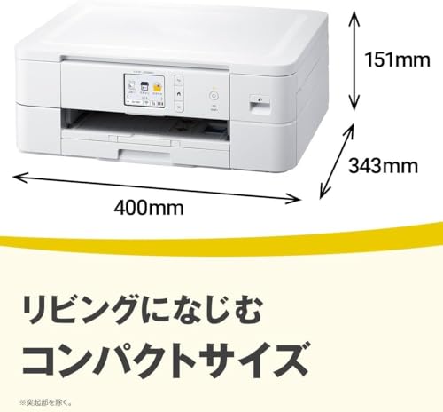 DCP-J529N 2