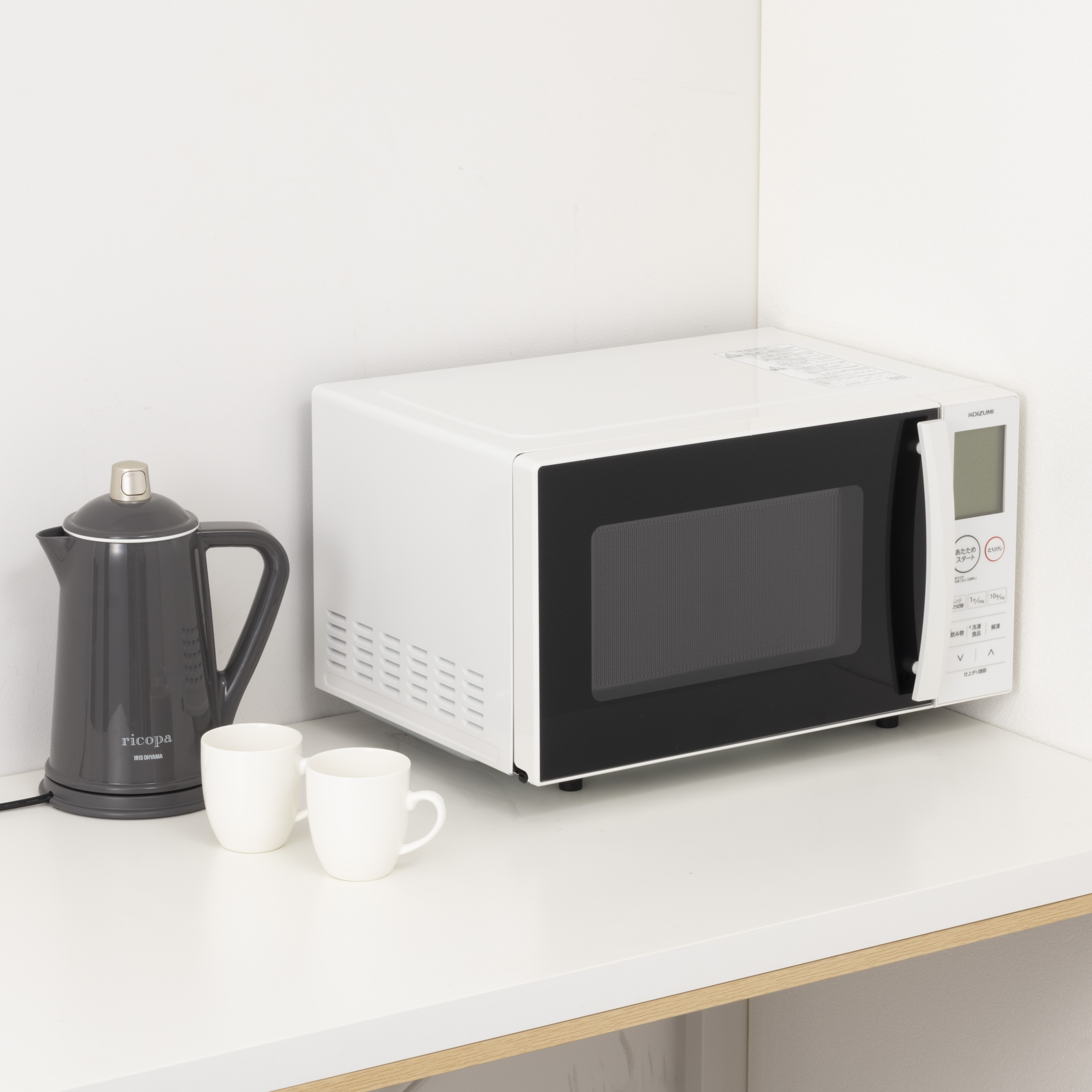 小泉成器 KOIZUMI 電子レンジ KRD-1871を検証レビュー！単機能電子