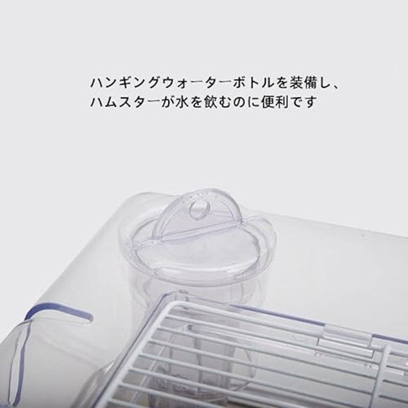 ハムスター ケージ 4