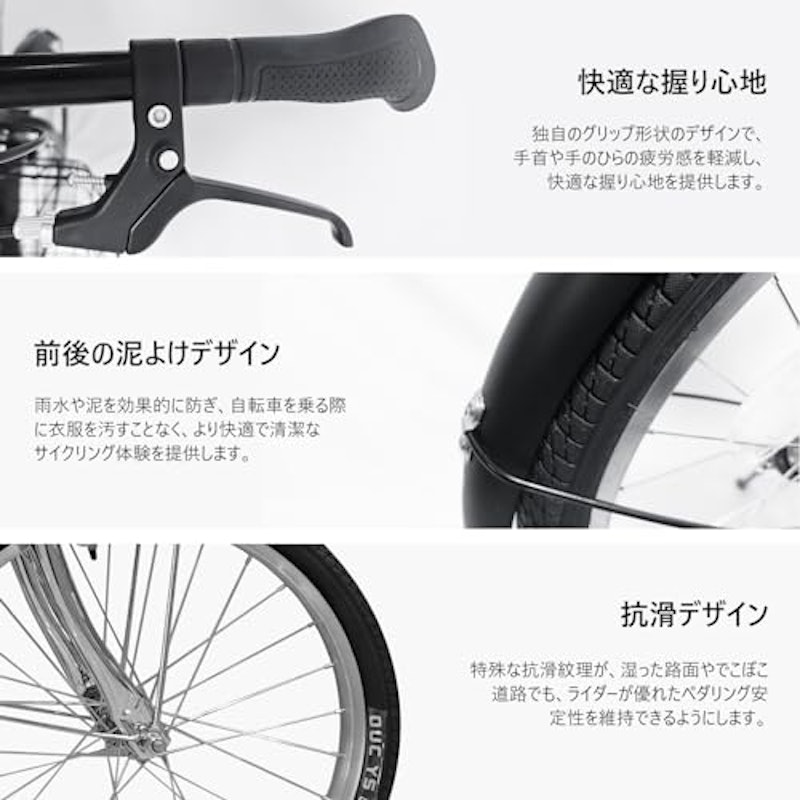 折りたたみ自転車 2