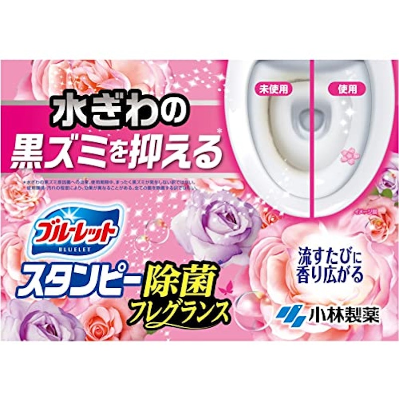 除菌フレグランス フローラルの香り 2