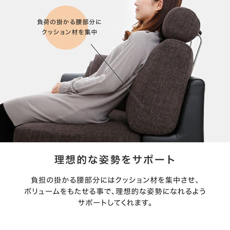 3人掛けカウチソファ 8