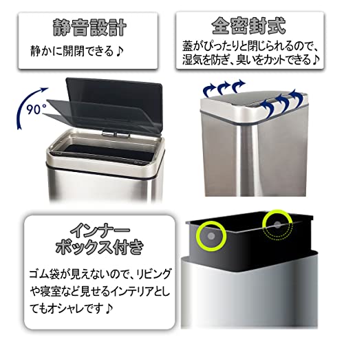 人感センサーステンレスごみ箱 3