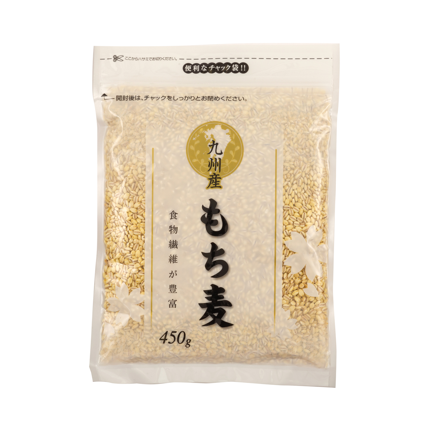 23年1月 もち麦のおすすめ人気ランキング24選 食べ比べて徹底比較 Mybest