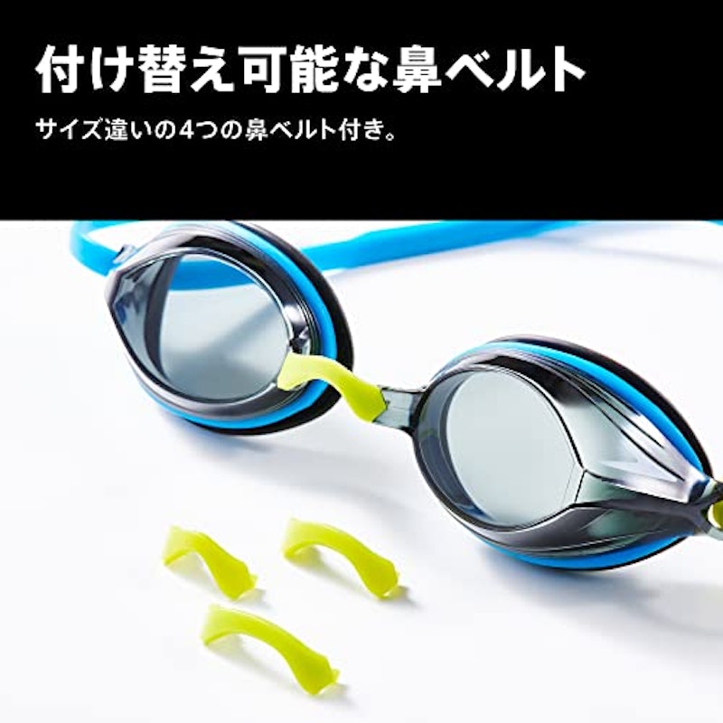 Speedo ヴェンジェンス 7