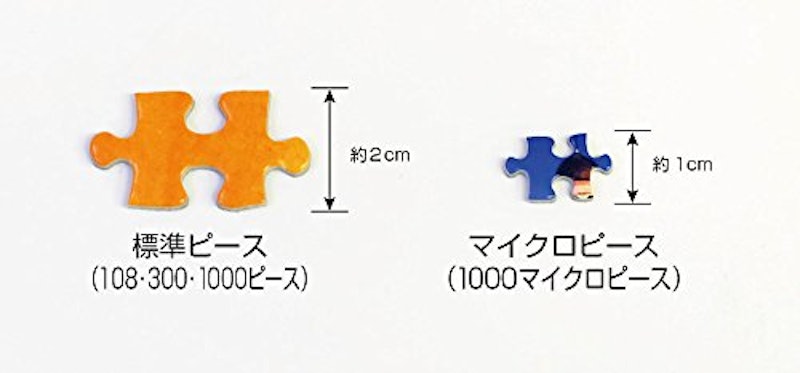純白地獄 3