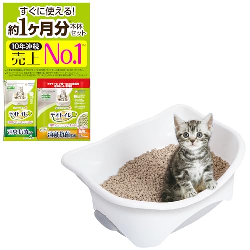 子猫～5kgの成猫用 本体セット 1