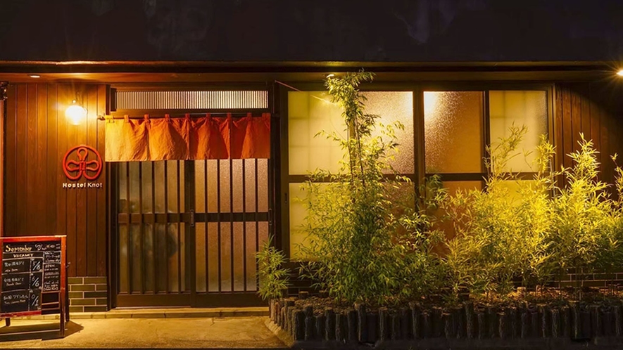 Hostel Knot 1