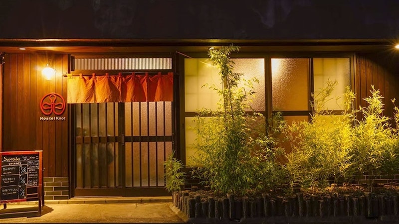 Hostel Knot 1