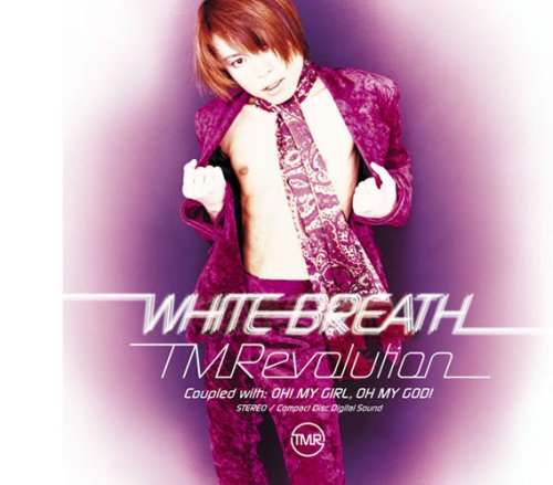 WHITE BREATH 1