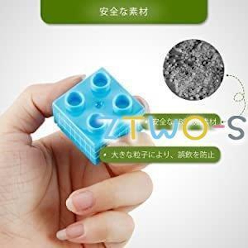 ビルディング ブロックセット 4