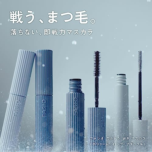 マスカラ ロング ウォーター プルーフ 人気 販売