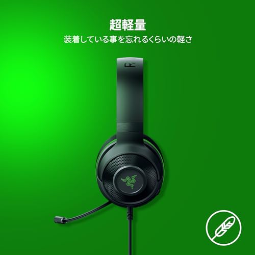 Kraken X for Console White 2