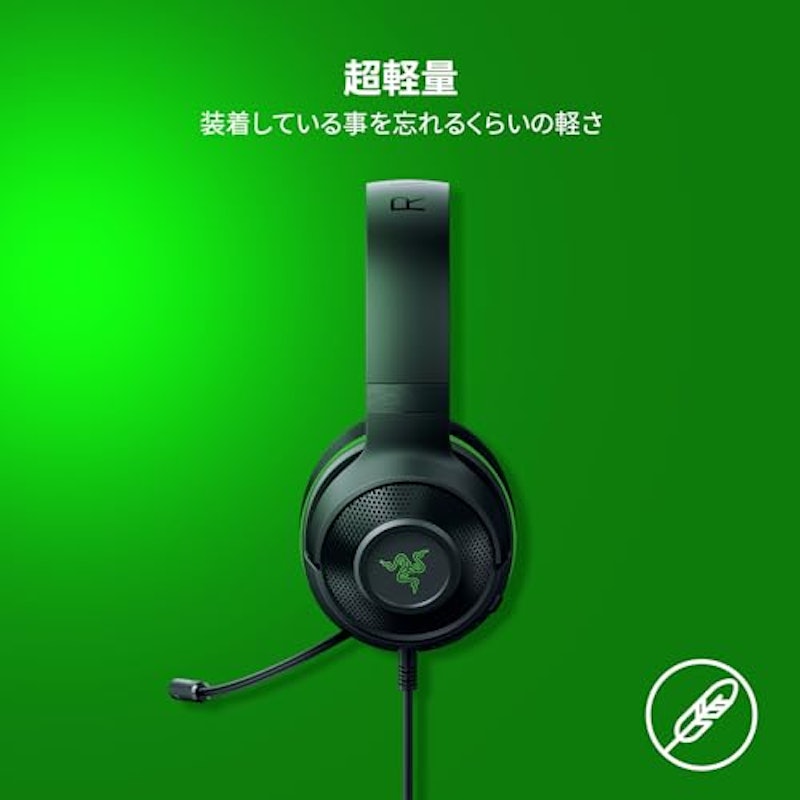 Kraken X for Console White 2