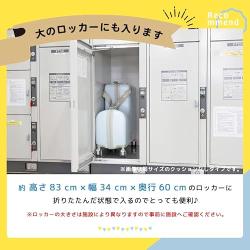 こどもが乗れるキッズキャリー プレミアムシート 4