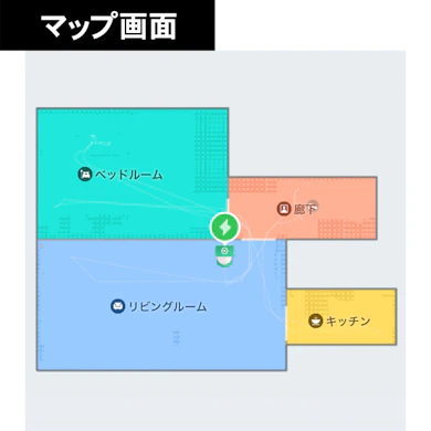 アプリでは進入禁止エリアの設定やスケジュール設定が簡単にできた