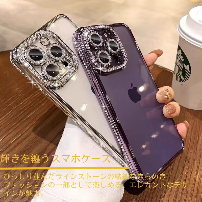 キラキラ スマホケース 2